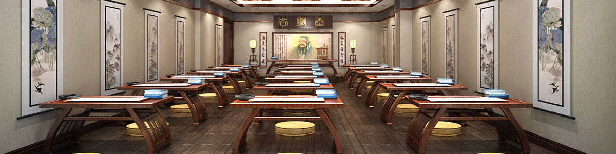 600平成德中式書(shū)院3D設(shè)計(jì)全景效果圖